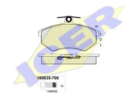 ICER 180835700 Торм кол GDB854