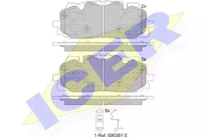 ICER 182254 Колодки торм.передние