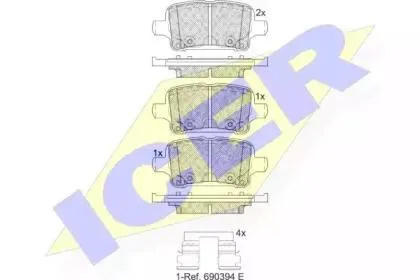 ICER 182257 Колодки торм.