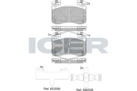 ICER 182333 Колодки торм.