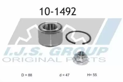 IJS 101492 Комплект подшипника ступицы колеса