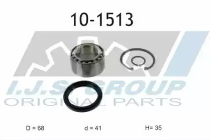 IJS 101513 Комплект подшипника ступицы колеса