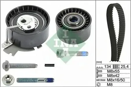 INA 530037910 Ремкомплект ГРМ Citroen Berlingo II (2008- ) C3 II (2010- ) C4 II (2011- ), Peugeot 1007 (2005-2010) 307 II (2005-2008) 308 I (2008-2015) Partner II (2007- )
