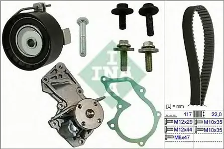 INA 530049530 Комплект ГРМ Ford B-MAX (2012- ) Fiesta V (2001-2008) Focus III (2011- ), Mazda 2 I (2003-2007), Volvo C30 (2006-2013) S40 II (2003-2012) V50 (2004-2012)