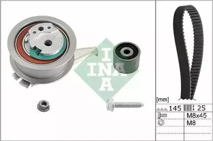 INA 530066510 Ремкомплект ГРМ