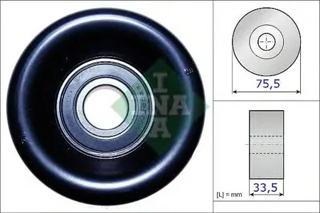 INA 531082710 Ролик натяжителя поликлин.ремня