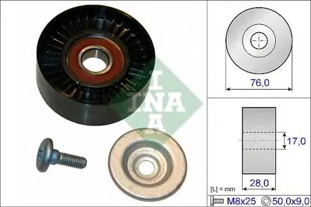 INA 532064810 Ролик отдельно натяжителя ремня