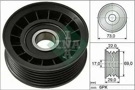 INA 532064910 Ролик обводной Ford Focus II 1.82.0, III 1.6, Volvo S40 II 1.82.0