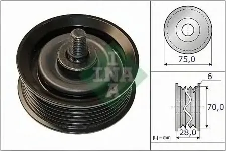 INA 532074410 Опорный ролик