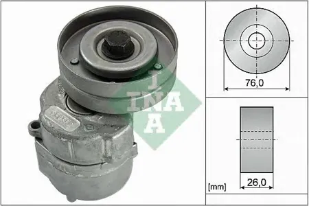 INA 534013530 Ролик натяжной приводного ремня
