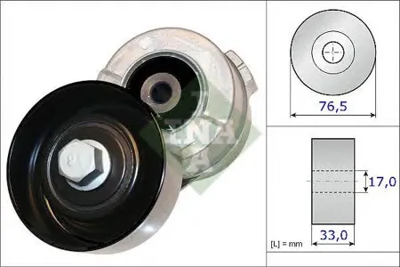 INA 534034110 Натяжитель поликлин.ремня с роликом