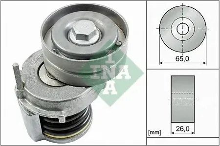 INA 534034610 Натяжитель поликлин.ремня с роликом