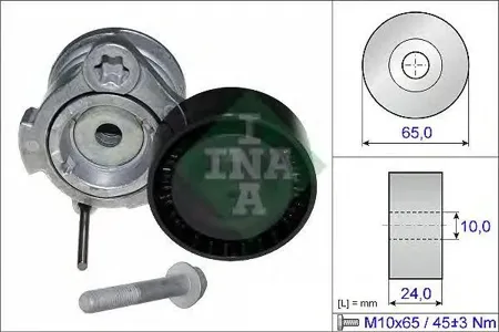 INA 534035310 Ролик приводного ремня с натяжителем Mitsubishi Outlander CW 2006-2012