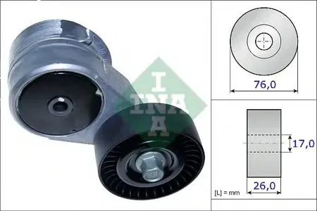 INA 534041710 Натяжитель ремня Kia Ceed 07- 1.4, 1.6, Carens 09- 1.6, Rio 11- 1.4, Spectra седан 06- 1.6