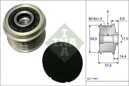 INA 535021710 Муфта генератора обгонная