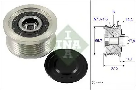INA 535022610 Муфта генератора обгонная