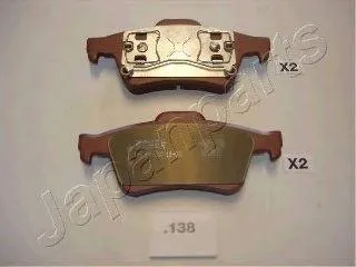 JAPANPARTS PP138AF Колодки торм.задние