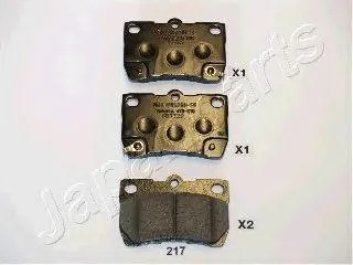 JAPANPARTS PP217AF Колодки торм.диск.