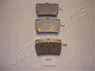 JAPANPARTS PP256AF Колодки торм.задние