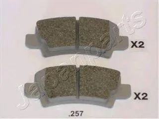 JAPANPARTS PP257AF Колодки торм.задние Corolla (E12 E12U)