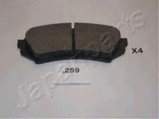 JAPANPARTS PP259AF Колодки торм.задние Land Cruiser 100