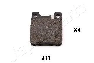 JAPANPARTS PP911AF Колодки торм. зад