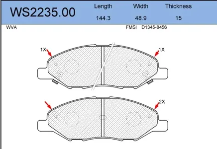 JEENICE WS223500 Колодки торм.передние Vesta NG
