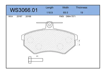 JEENICE WS306601 Колодки торм.передние 118,9x69,5x19 Chery Amulet