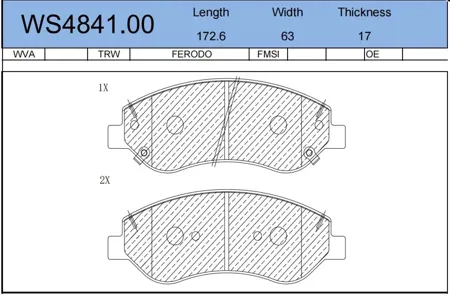 JEENICE WS484100 Колодки торм.передние длина 172,6 ширина 65ммTANK 500подходят паралельного импорта