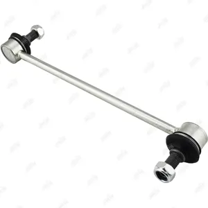 JIKIU LS13026 Стойка стабилизатора