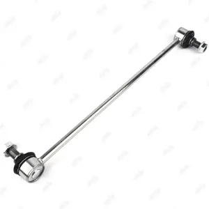 JIKIU LS21038 Стойка стабилизатора