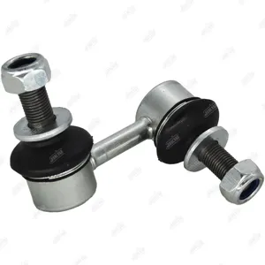 JIKIU LS22285L Стойка стабилизатора заднего левая Nissan Pathfinder R51 04>