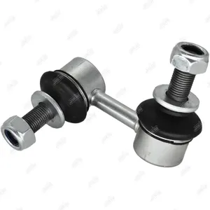 JIKIU LS22285R Стойка стабилизатора заднего правая Nissan Pathfinder R51 04>