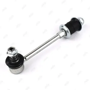 JIKIU LS22745 Стойка стабилизатора