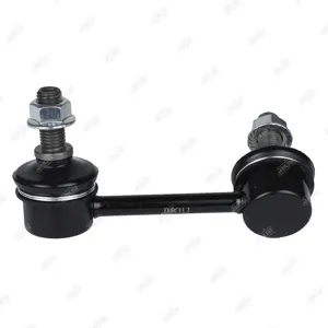 JIKIU LS22945L Стойка стабилизатора Nissan Cefiro J31 03-08 Murano Z50 02-8 PRESAGE U31 03-09