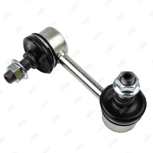 JIKIU LS23015R Стойка стабилизатора заднего правая Mitsubishi Galant Outlander all 05>