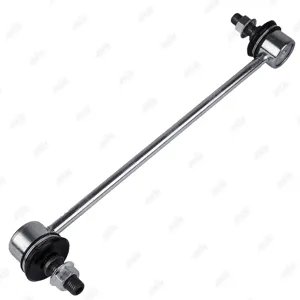 JIKIU LS23900R Стойка стабилизатора переднего правая Mitsubishi Space Wagon 2.02.4 GDI 98-03