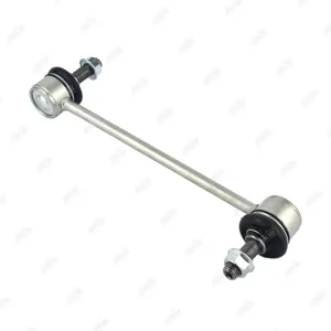 JIKIU LS25660 Стойка стабилизатора