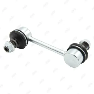 JIKIU LS25795 Стойка стабилизатора заднего
