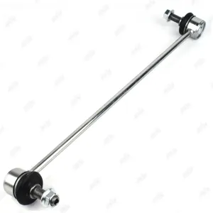 JIKIU LS28017R Стойка стабилизатора