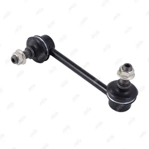 JIKIU LS28225R Стойка стабилизатора