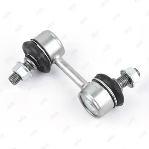 JIKIU LS32026 Стойка стабилизатора