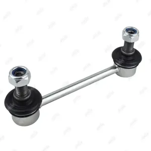 JIKIU LS45002 Стойка стабилизатора