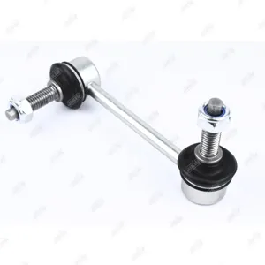 JIKIU LS53002R Стойка стабилизатора Jeep Grand Cherokee IV 14- пер.подв.прав.