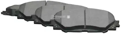 JP GROUP 4863601310 Колодки торм.передние