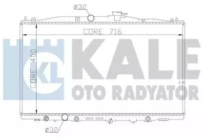 KALE 341955 Радиатор двигателя AT Honda Accord VIII [CLCM] 2,4