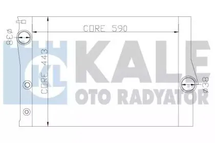 KALE 342235 Радиатор BMW X5-X6 3.0d-4.0d E70-E71 07