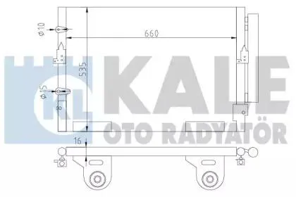 KALE 342645 КОНДЕНСАТОР TO Land Cruiser 4.54.7L 07-
