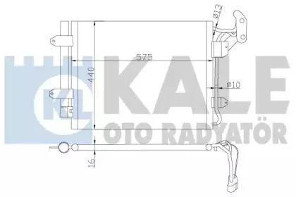 KALE 376200 Радиатор кондиционера VW Tiguan (08-) паяный
