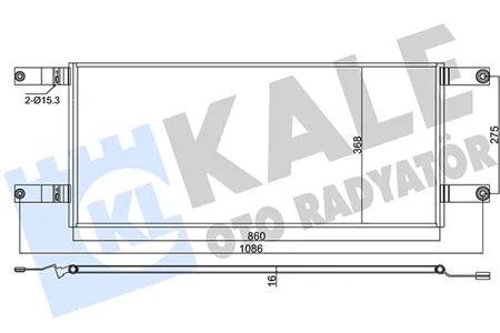 KALE 382550 Радиатор кондиционера Scania 6 (G P R-series) (16-) паяный